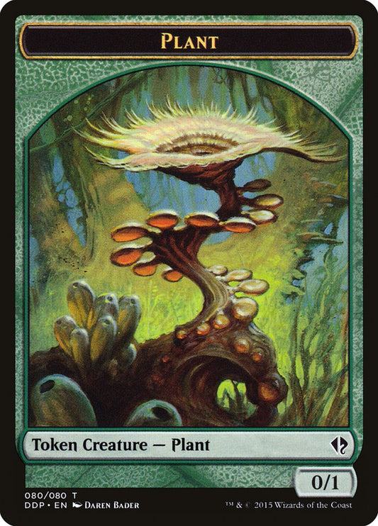 Plant [Duel Decks: Zendikar vs. Eldrazi]