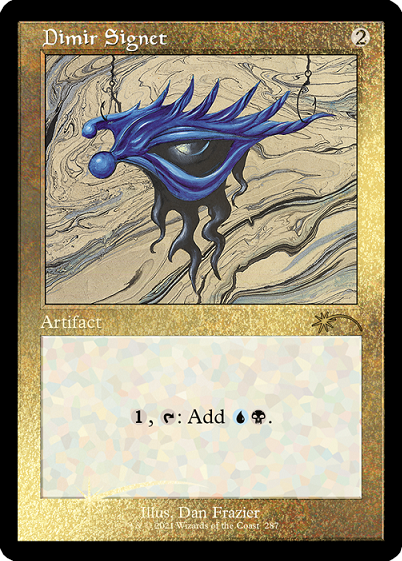 Dimir Signet (Retro) (Etched Foil) [Secret Lair Drop Series]