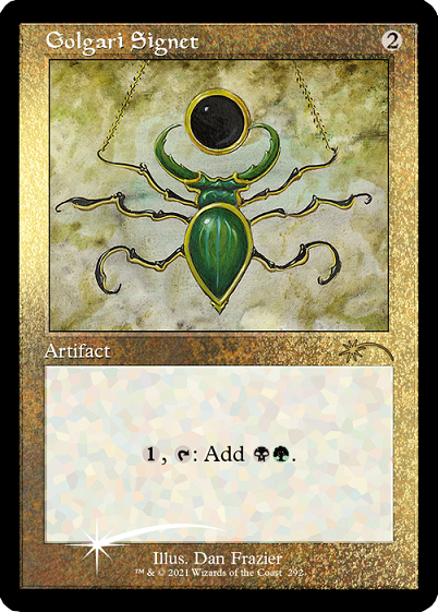 Golgari Signet (Retro) (Etched Foil) [Secret Lair Drop Series]
