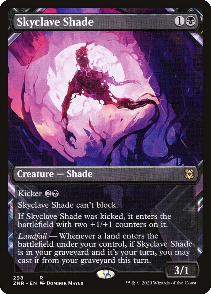 Skyclave Shade (Showcase) [Zendikar Rising Extended Art]