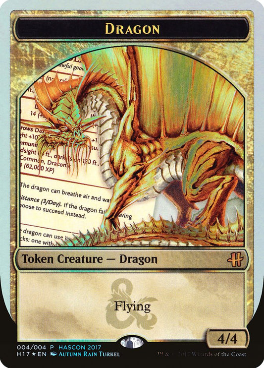 Dragon [HasCon 2017]