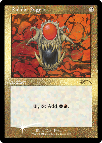 Rakdos Signet (Retro) (Etched Foil) [Secret Lair Drop Series]