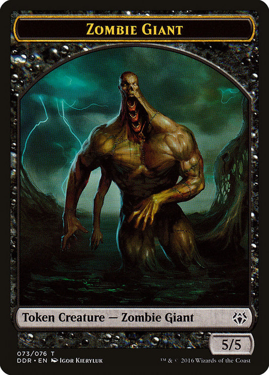 Zombie Giant [Duel Decks: Nissa vs. Ob Nixilis]