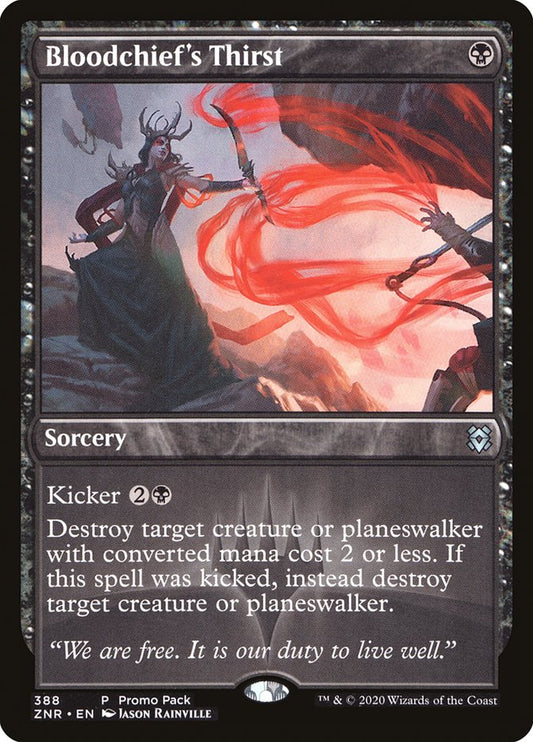 Bloodchief's Thirst [Zendikar Rising Extended Art]